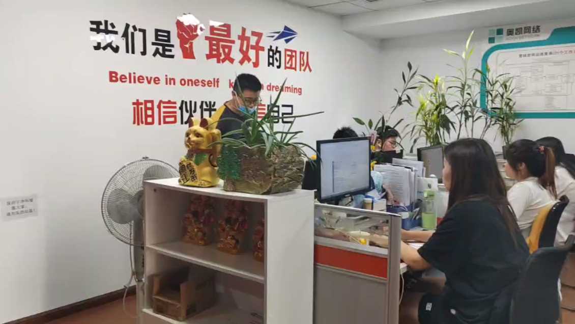 网络营销推广|网站被K了怎么办