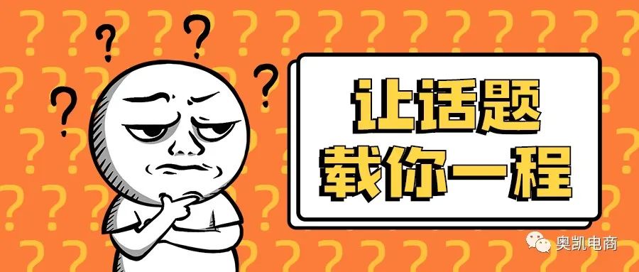 制造业小厂怎么通过短视频获客?