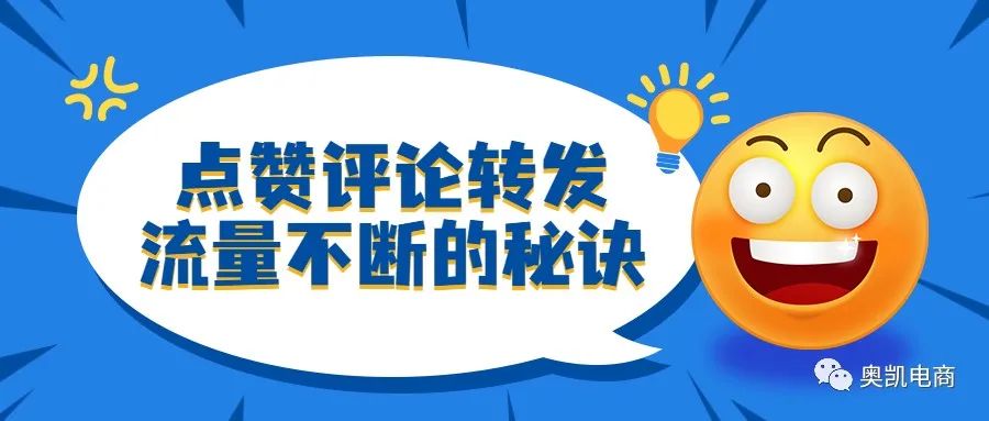 阿里主图视频不要用横屏