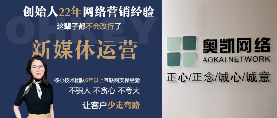 制造业做抖音，一定要学会抄作业