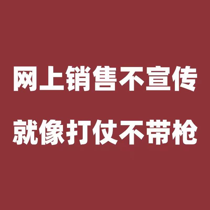 制造业工厂别迷茫了，你的工厂客户都在抖音等你