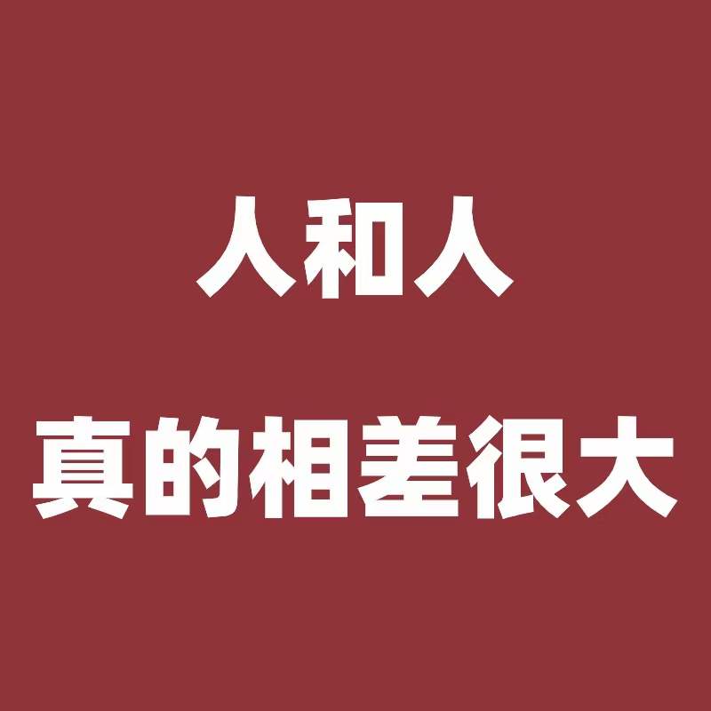 短视频运营|一名好的销售应该是客户的顾问，让客户少走弯路
