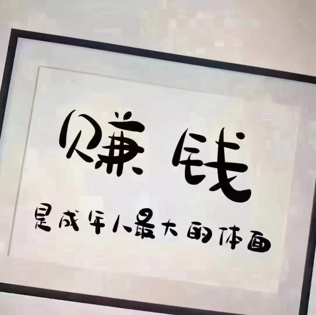 机械行业到底怎么找客户？