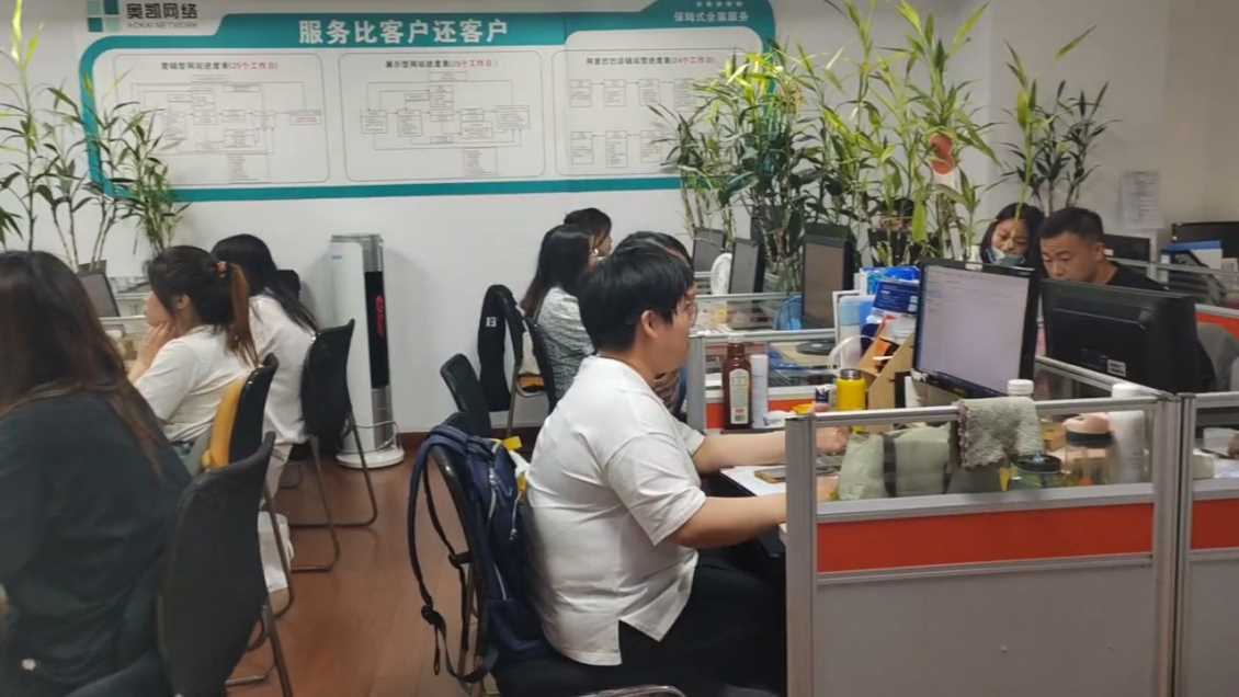 阿里店铺猜你喜欢流量怎么获取？