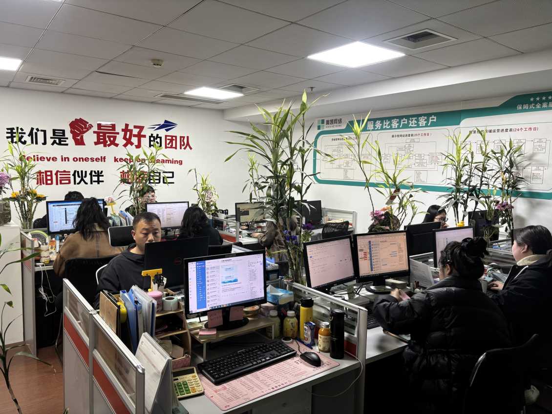 1688运营培训/预算有限如何玩转1688？3种策略让你询盘翻倍！
