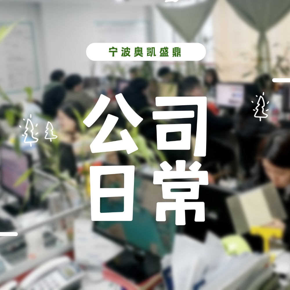 宁波阿里培训/阿里流量再多不转化等于零！教你3招把客户牢牢抓手里