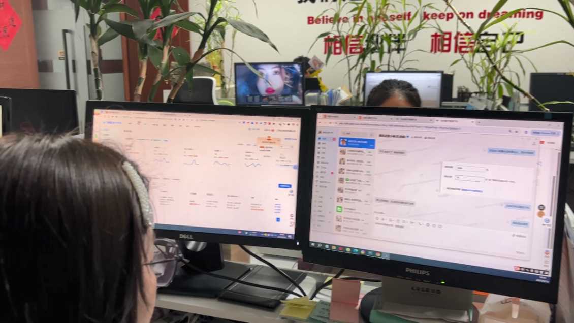 1688运营/1688定制订单越来越少？真不是你操作错了！