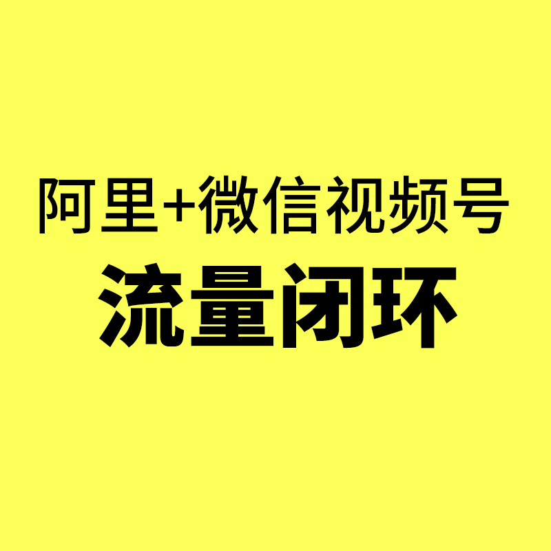 宁波1688运营公司/机械设备1688运营零广告费月询盘148个：四个核心方法详解
