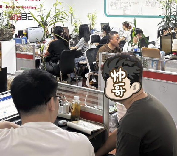 1688跨境运营/1688跨境运营版和普通版差在哪？开错版本一整年白忙