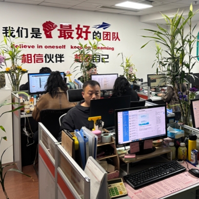1688代运营公司/1688代运营公司的真话和假话:17年经验总结出5条底线